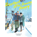 Restart After Growing Hungry - Paperback