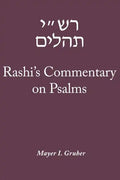 Rashi's Commentary on Psalms - Paperback