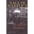 The Coffeehouse - Hardcover