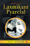 MUSIC BY LAXMIKANT PYARELAL (Cover) - Paperback