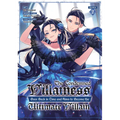 The Condemned Villainess Goes Back in Time and Aims to Become the Ultimate Villain (Manga) Vol. 2 - Paperback