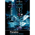 Paradox - Paperback