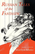 Russian Tales of the Fantastic - Paperback