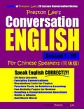 Preston Lee's Conversation English For Chinese Speakers Lesson 1 - 20 - Paperback