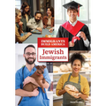 Jewish Immigrants - Hardcover