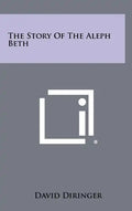 The Story Of The Aleph Beth - Hardcover