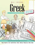 Greek Picture Book: Greek Pictorial Dictionary (Color and Learn) - Paperback