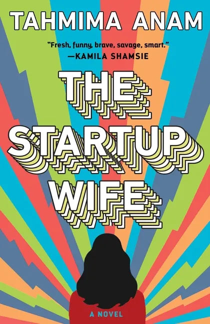 The Startup Wife - Hardcover