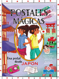 Una Postal Desde Japón (a Postcard from Japan) - Library Binding