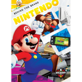 Nintendo - Paperback