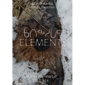 Elements - Paperback