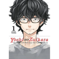 Yoshi No Zuikara, Vol. 1: The Frog in the Well Does Not Know the Ocean - Paperback