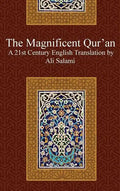 The Magnificent Quran - Hardcover