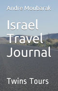 Israel Travel Journal - Paperback