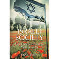 Israeli Society: From Social Unrest to War in Gaza - Paperback