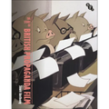 The Story of British Propaganda Film - Paperback