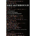 Breakthrough: The Promise of Frontier Technologies for Sustainable Development - Paperback