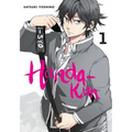 Handa-Kun, Vol. 1 - Paperback