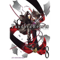 Pandorahearts, Vol. 8 - Paperback