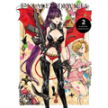 Eniale & Dewiela, Vol. 2 - Paperback