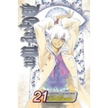 D.Gray-Man, Vol. 21 - Paperback