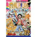 One Piece, Vol. 62 - Paperback
