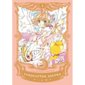 Cardcaptor Sakura Collector's Edition 1 - Hardcover