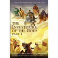 The Investiture of the Gods, Part 1 - Paperback