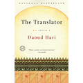 The Translator: A Memoir - Paperback