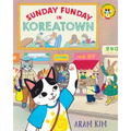Sunday Funday in Koreatown - Paperback