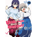 Uzaki-Chan Wants to Hang Out! Vol. 13 - Paperback