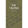 The Talmud - Hardcover