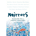 Mirrors: Sparkling new stories from prize-winning authors - Paperback