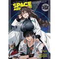 Reborn as a Space Mercenary: I Woke Up Piloting the Strongest Starship! (Light Novel) Vol. 12 - Paperback