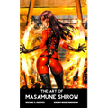 The Art of Masamune Shirow: Volume 3: Erotica - Hardcover