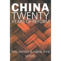 China: Twenty Years of Economic Reform - Paperback