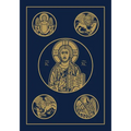 Catholic Bible-RSV - Hardcover