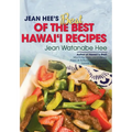 Jean Hee's Best of the Best Hawaii Recipes - Spiral