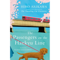The Passengers on the Hankyu Line - Hardcover