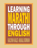 Learning Marathi Through English - Paperback
