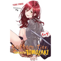 Bottom-Tier Character Tomozaki, Vol. 7 (Light Novel): Volume 7 - Paperback