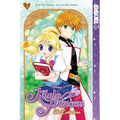 Disney Manga: Kilala Princess - The Collection, Book One - Paperback