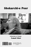 Shekarchi-e Peer: شکارچی]ی پیر - Paperback