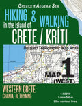 Hiking & Walking in the Island of Crete/Kriti Map 1 (West) Detailed Topographic Map Atlas 1: 50000 Western Crete Chania, Rethymno Greece Aegean Sea: T - Paperback