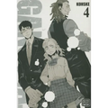 Gangsta., Vol. 4 - Paperback