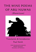 The Wine Poems of Abu Nuwas (Khamriyyat) - Paperback