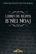 Libro de Rezos Benei Noaj - Paperback