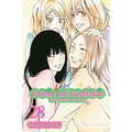 Kimi Ni Todoke: From Me to You, Vol. 28 - Paperback
