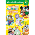 World of Reading: Mickey Mouse Clubhouse: Clubhouse Collection - Paperback