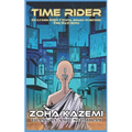 Time Rider - Paperback